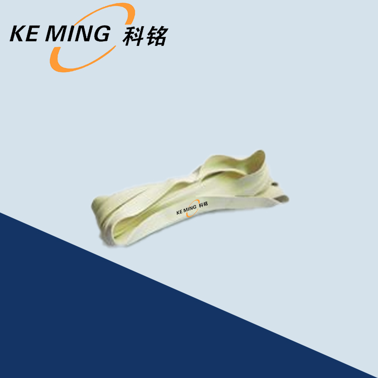 密封件