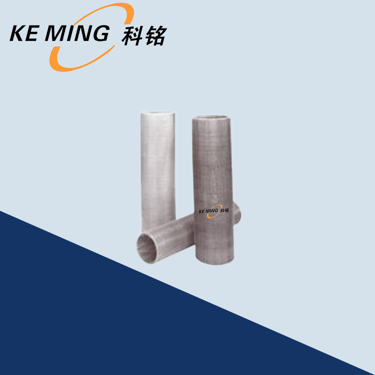 篩網(wǎng)