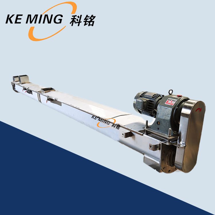 U型不銹鋼螺旋輸送機