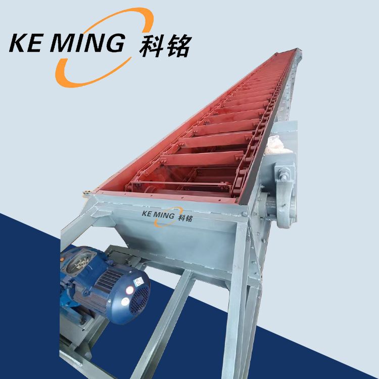板鏈式螺旋輸送機